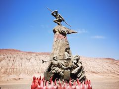 -火焰山景区(火焰山镇)