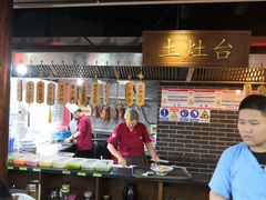 大堂-前门故事烤鸭店(十里河店)