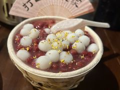 -贰醒·私房小院烧烤 (太古里店)