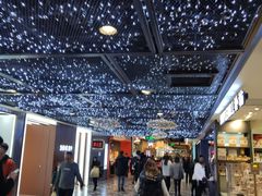 -凯德广场(学府店)