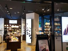 -Laderach 莱德拉(上海环贸iapm店)