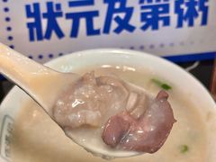-伍湛记 · 广州老字号(龙津中路店)