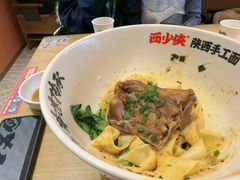 -银泰百货(海宁店)
