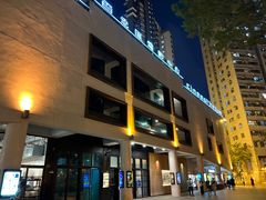 -百老汇电影中心(油麻地店)