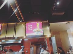 -秦九和(凯德广场店)
