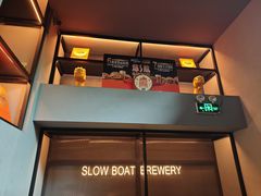 -悠航SLOWBOAT(三里屯店)