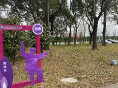 -尚贤河湿地