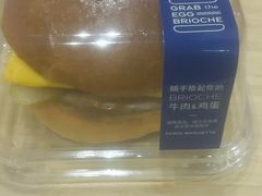 -巴黎贝甜(阳光上东店)