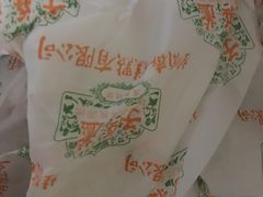 -芦庄子桂顺斋(和平路总店)