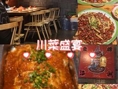 -兔槽江湖菜·重庆璧山兔(水围店)