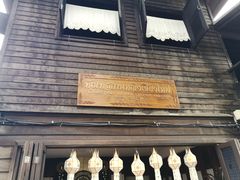 -清迈女子监狱马杀鸡(无分店)