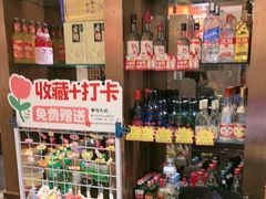 -福来居烤鸭店(天坛二店)