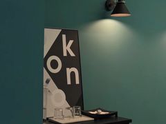 -NokNok Coffee(宽窄巷子店)