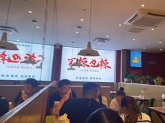 大堂-嘎嘎鸭下巴·爆辣干锅(明教寺店)