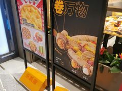 -乐凯撒披萨(海岸城店)