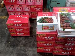 -西郊国际农产品交易中心