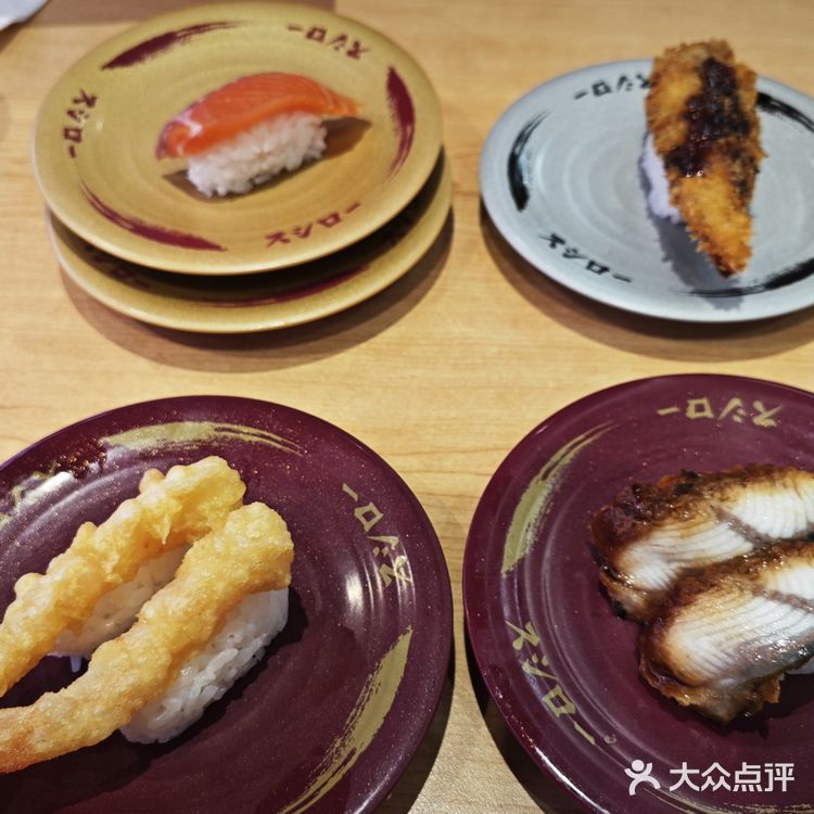 寿司郎，周末必吃榜