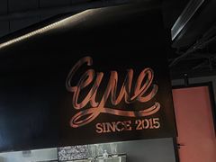 -UMe·玖觅(曲江店)