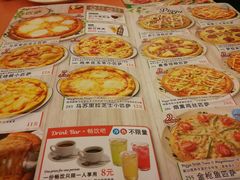 菜单-萨莉亚意式餐厅(悦荟广场店)