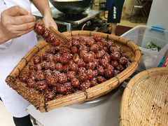 -邓记新一代糖油果子(四川煤管局供销公司职工宿舍店)