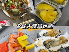 -仙螺岛海鲜自助餐厅(总店)