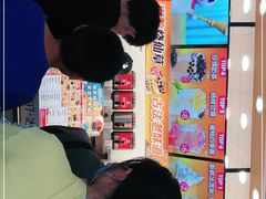 -蜜雪冰城(丁家庄店)