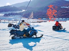 -太子岭滑雪场