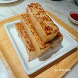 今天的暖心早茶時間 陶陶居