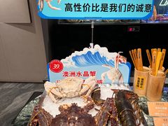 -南海渔村(珠江新城店)