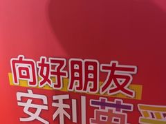 -英孚教育青少儿(河东中心)