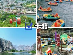 -回声星球·团建策划·赛事承办·拓展培训(大钟寺店)