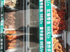 -白魁老号饭庄(交道口店)