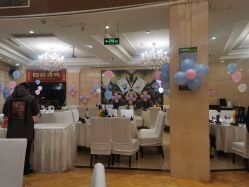 -四方阁酒楼·宴会厅(圣灯店)