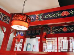 -祥源胡同·涮牛羊肉火锅(花桥店)