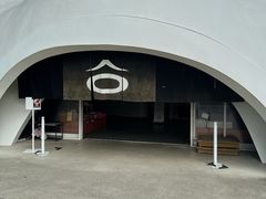 -ほうとう不動(東恋路店)