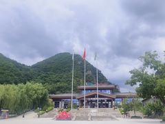 -大水川景区
