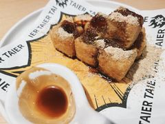 -太二酸菜鱼(石家庄万象城店)