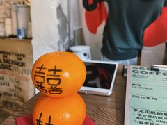 -喜柿咖啡SeeS coffee