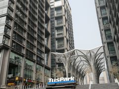 -小龙坎老火锅(北京三里屯店)