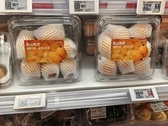 -盒马鲜生(丁香国际店)