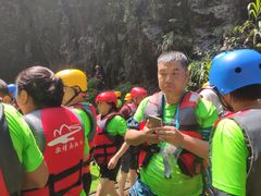 -湘西马拉河人体漂流