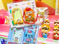 -泡泡玛特POPMART(上海环球港店)