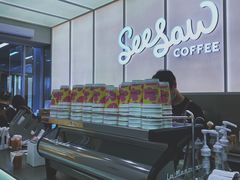 -Seesaw Coffee(武商MALL·武广店)