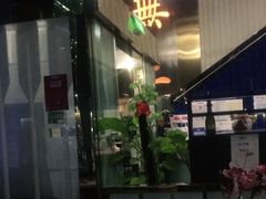 -将太无二·北美传奇寿司(瑞士公寓店)