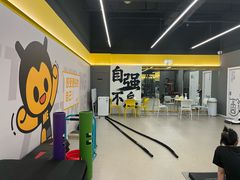 -FEELINGME乐刻私教馆·健身(玖悦荟店)