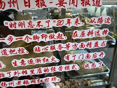 -正宗忘不了老鹅(梅岭店)