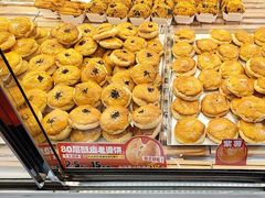 -味多美蛋糕(新和平里店)