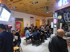 等位区-兴龙广缘超市(奥体中心店)