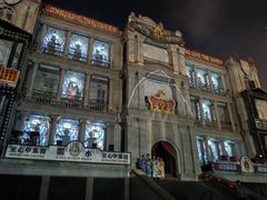 -横店广州街·香港街
