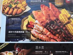 菜单-必胜客(奥城店)